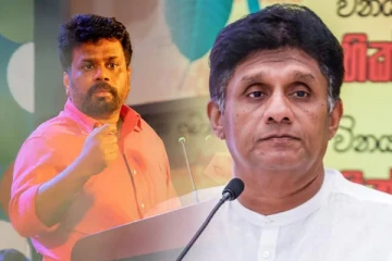 அநுரவின் வெற்றிக்கு பின்னர் சஜித் வெளியிட்ட கருத்து