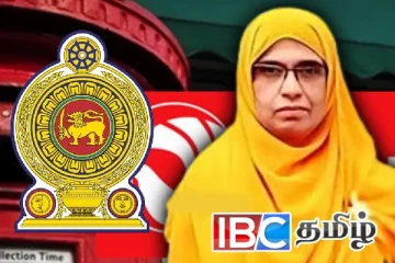 அஞ்சல் திணைக்கள வரலாற்றில் முதல் முறையாக முஸ்லிம் பெண்ணுக்கு உயர் பதவி