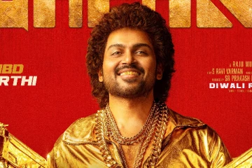 மொத்தமாக கவுந்த ஜப்பான், கார்த்தியே கவுந்தாட்டாரே ஜப்பான்