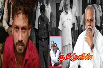 டக்ளஸ் மதுஷிற்கு துப்பாக்கியை வழங்கியது ஏன்! எழுந்துள்ள சந்தேகம்..