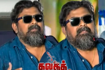 சைக்கொ 2 உருவாக வாய்ப்பில்லை ! மேடையில் மிஷ்கின் சொன்ன அதிரடி தகவல்