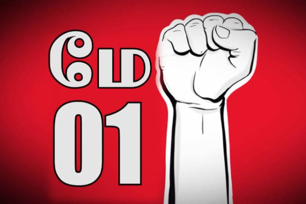 2026 ஆம் ஆண்டுக்கான பொது விடுமுறைகள் : வெளியான அறிவிப்பு | Sri Lanka S 2026 Holiday Calendar Government Print