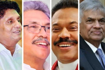 திங்கட்கிழமை நடக்கப் போவது என்ன...! தென்னிலங்கை அரசியலில் ஏற்படவுள்ள மாற்றம்
