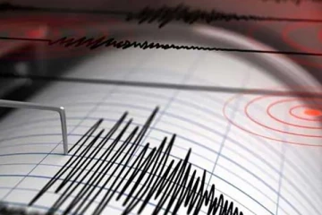 ஆப்கானிஸ்தானில் நிலநடுக்கம்: வீட்டை விட்டு வெளியேறிய மக்கள்