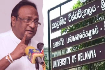 மருத்துவ பீட மாணவர்கள் மீதான தாக்குதல் ; பாதுகாப்பு அமைச்சர்  விடுத்த பணிப்புரை