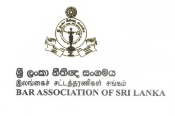 ශ්‍රී ලංකා නීතිඥ සංගමයෙන් දැඩි නිවේදනයක්..!