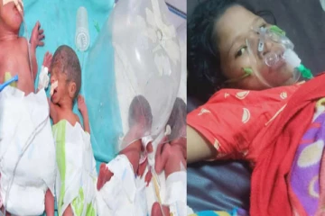 ஒரே பிரசவத்தில் 4 குழந்தை… மிகவும் ஆபத்தான நிலையில் வந்த கர்ப்பிணியை காப்பாற்றிய மருத்துவர்கள்