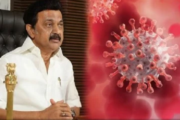 அச்சுறுத்தும் புதிய வகை கொரோனா : அதிகாரிகளுடன் முதலமைச்சர் ஆலோசனை