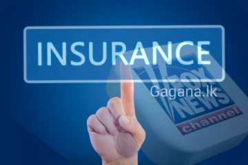 සියළුම ජ්‍යෙෂ්ඨ පුරවැසියන්ට විශේෂ රක්‍ෂණාවරණයක්...