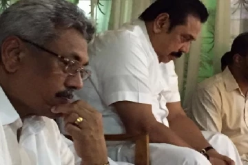 ஆட்டம் காணுமா அரசு? -வெளியானது இறுதி அறிவிப்பு