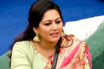 தொகுப்பாளினி அர்ச்சனா வீட்டில் விசேஷம்- ஆஜரான பிக்பாஸ் பிரபலங்கள், கொண்டாட்ட புகைப்படங்கள் இதோ