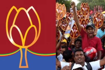 தேர்தலுக்கான ஆயத்தங்களை மேற்கொள்ளும் மொட்டு கட்சி