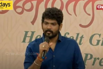 திருமணத்திற்கு முன் பத்திரிக்கையாளர்களை சந்தித்த விக்னேஷ் சிவன், நயன்தாரா- Live Video