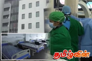 தென்னிலங்கையில் வைத்தியசாலைக்குள் நடந்த பயங்கரம் - நோயாளி மீது துப்பாக்கி சூடு