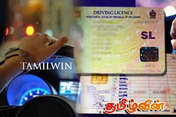 ஆயிரத்திற்கும் மேற்பட்ட சாரதிகளின் ஓட்டுநர் உரிமங்கள் நீக்கம்