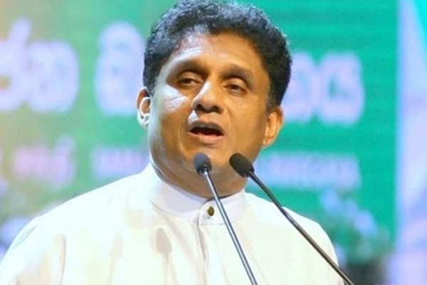 ஒன்றுசேர்ந்து மீண்டும் திருட சிலர் அழுதுகொண்டே அழைக்கின்றனர்; சஜித் விடுத்த தகவல்! | Some Cry Out To Gather And Steal Again By Sajith