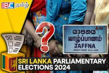 யாருக்கும் தெரியாமல் யாழ் குடா எதிர்கொள்கின்ற ஆபத்து..!