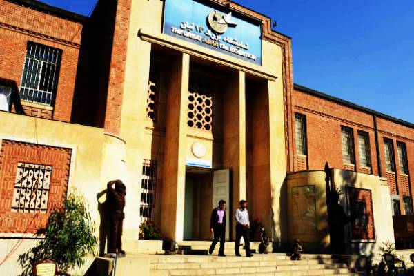 உடனடியாக நாட்டை விட்டு வெளியேறுங்கள்...! ஈரானிலுள்ள அமெரிக்கர்களுக்கு அதிரடி அறிவிப்பு | Us Orders Citizens To Leave Iran Immediately