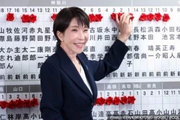 எதிர்கட்சிகளின் ஆலோசனைகளை கேட்க தயார்! ஜப்பான் பிரதமர் சனே தகைச்சி கருத்து