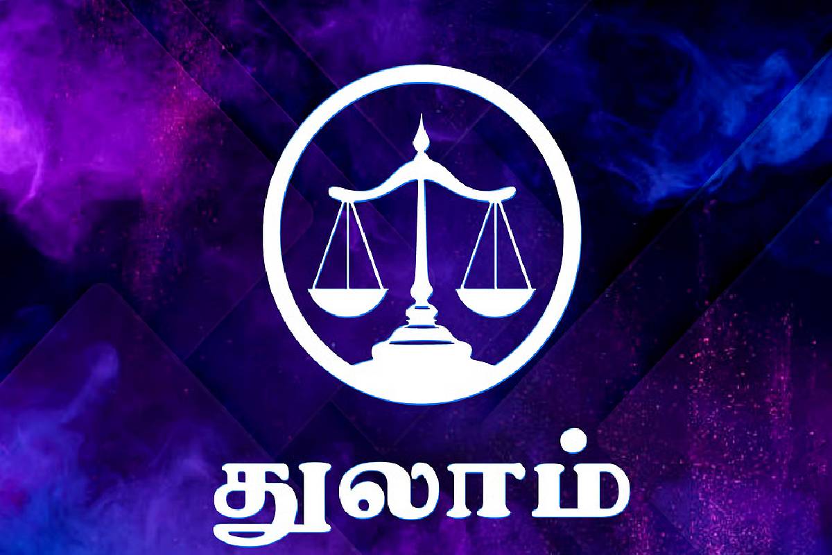 தமிழ் புத்தாண்டில் உருவாகும் குபேர யோகம் : இந்த ராசிகளுக்கு டபுள் ஜாக்பாட் உறுதி! | Tamil Puthandu Kubera Yoga Who Get Huge Luck