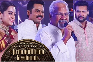 பொன்னியின் செல்வன் ட்ரைலரை வெளியிடும் முக்கிய நபர்! ரஜினியும் இல்லை, கமலும் இல்லை