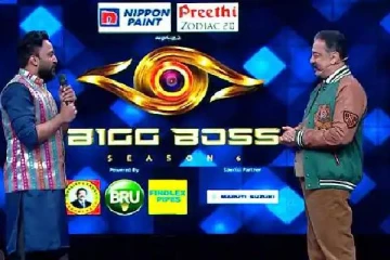 பிக்பாஸ் நிகழ்ச்சியில் அரசியல் போட்டியாளர் : யார் தெரியுமா ?