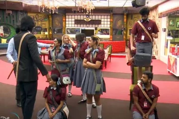 பள்ளி பருவத்தில் ஜாலியாக இருக்கும் பிக்பாஸ் போட்டியாளர்கள்- செம கலகலப்பான புரொமோ