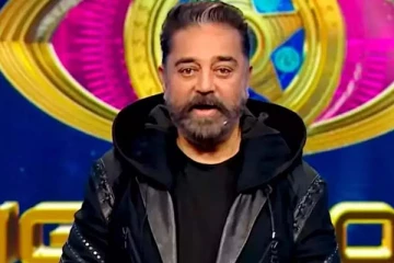 பிக்பாஸில் கமலுக்கு பதில் இந்த நடிகர்? வெளியே கசிந்த தகவல்
