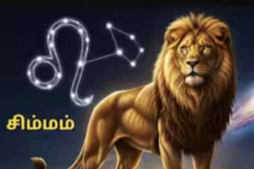 2026-ல் சிம்ம ராசியினர் அதிர்ஷ்டம் பெற செய்யவேண்டிய பரிகாரங்கள்
