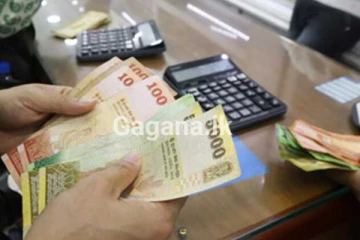 ඇසට සතුටු කඳුළු ගෙනෙමින් රජයෙන් හඳුන්වා දුන් අලුත්ම සහන පැකේජය...