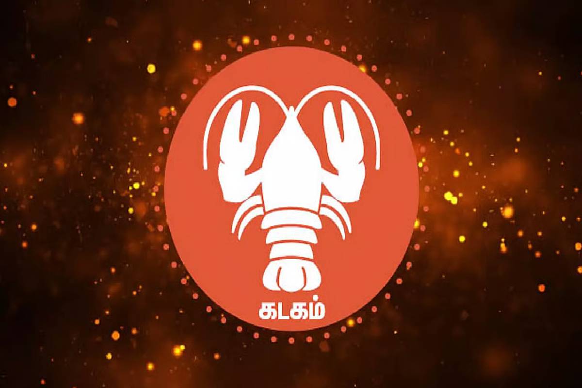 12 ஆண்டுகளின் பின் கடகத்தில் குரு பெயர்ச்சி... இந்த ராசிகளுக்கு அதிர்ஷ்ட கதவு திறந்தாச்சி! | Guru Peyarchi 2026 Which Zodiac Sign Get Huge Luck