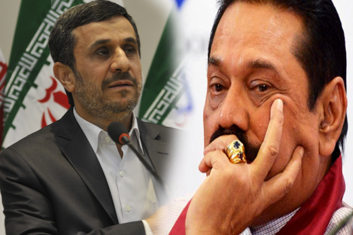 ஈரான் தலைலவர் கொல்லப்பட்டமை மஹிந்தவுக்கு அதிர்ச்சியாம்! இரங்கல் தெரிவிப்பு | Mahinda Rajapaksa Condoles Death Of Iranian Leader