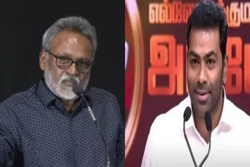சோறு இல்லைனா விளையாட முடியுமா? ஆதவ் அர்ஜூனா பேச்சுக்கு கஸ்தூரி ராஜா கேள்வி