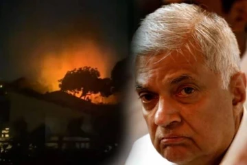 அதிபர் ரணிலின் வீட்டிற்கு தீ வைத்தவர் சிக்கினார்