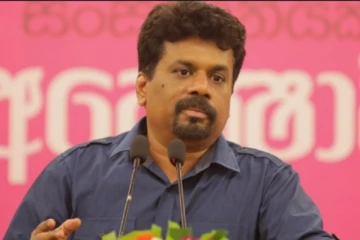 நிறைவேற்று அதிகாரம் கொண்ட ஜனாதிபதி முறையினால் எந்தப் பயனும் இல்லை! அனுரகுமார தகவல்