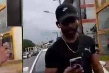 පොලීසියට තර්ජනය කළ තරුණයාට දුන් අධිකරණ නියෝගය