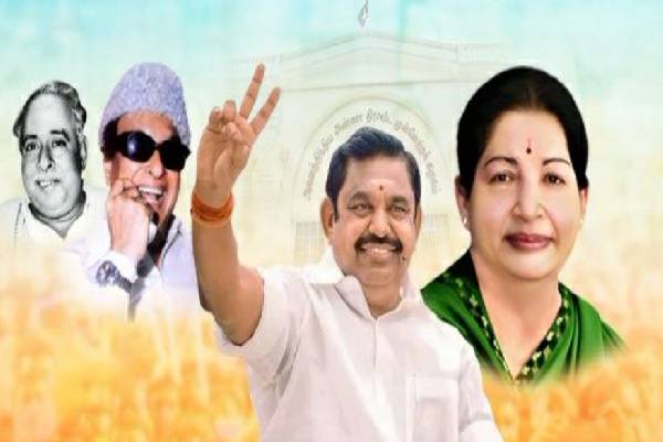 தர்மம் நீதி வென்றுள்ளது : ஈபிஎஸ் வெற்றி அறிக்கை | Admk High Court Judgment Edapadi Palisamy தர்மம் நீதி வென்றுள்ளது : ஈபிஎஸ் வெற்றி அறிக்கை | Admk High Court Judgment Edapadi Palisamy