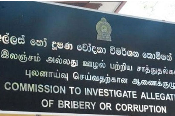 பல எம்.பி.க்களுக்கு சபாநாயகரிடம் இருந்து பறந்த எச்சரிக்கை கடிதங்கள் | Warning Letters From The Speaker
