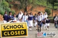 மத்திய மாகாணத்தில் மூடப்பட்டுள்ள பாடசாலைகள் : வெளியான தகவல்