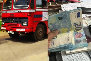 வெளிநாட்டவர் தவறவிட்ட பண பை... பேருந்து காப்பாளரின் நற்செயல்! குவியும் வாழ்த்துகள்