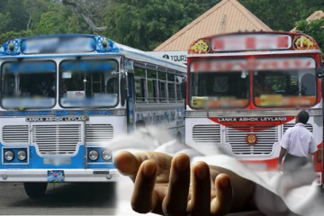 சிகிச்சைக்காக சென்று வீடு திரும்பிய நபர்; பயணித்த பேருந்தில் பறிபோன உயிர்