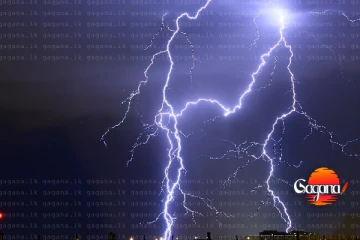 අවවාදාත්මක නිවේදන නිකුත් වේ ජනතාව ප්‍රවේශමෙන්