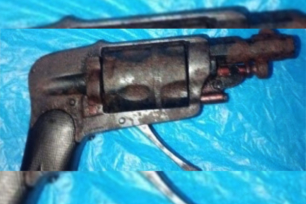 நீர்கொழும்பில் மீட்கப்பட்ட துப்பாக்கி! தொடரும் விசாரணை | Handgun Recovered Near The Dungalpitiya Beach