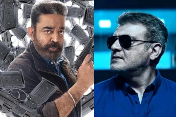 வலிமை படத்தின் ஒட்டுமொத்த காலெக்‌ஷனையும் முந்திய விக்ரம்! அஜித்தை பின்னுக்கு தள்ளிய கமல்..