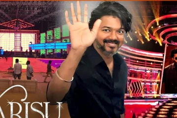 வாரிசு இசை வெளியீட்டு எங்கே, எப்போது.. முழு விவரம்