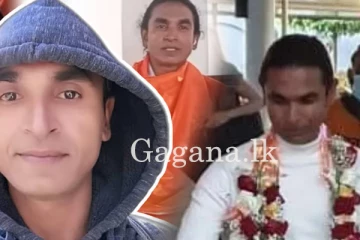 "අවලෝකිතේශ්වර" CID යට කොටුවෙයි.