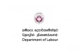 ජූලි 30 සහ 31 දෙදින EPF ඩිජිටල් සේවා අත්හිටුවයි