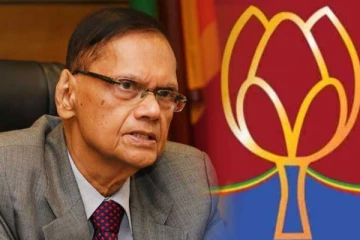පාර්ලිමේන්තු මන්ත්‍රී ජී එල් පීරිස් නීති මගට..!