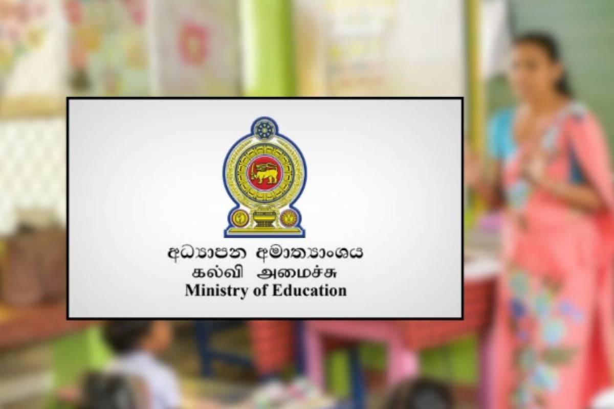 டெங்கு அச்சுறுத்தல் : முன்பள்ளி மாணவர்கள் தொடர்பில் வெளியான அறிவிப்பு | Dengue Threat Preschool Children Wear Clothings