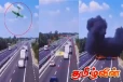 இத்தாலியில் நெடுங்சாலையில் விழுந்த விமானம்: வெளியான காணொளி